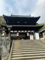 金刀比羅宮の{uncategorized: "未分類", other: "その他", undefined: "問題あり", building: "その他建物", grave: "お墓", sacred_gate: "鳥居", guardian: "狛犬", statue: "像", buddha: "仏像", history: "歴史", nature: "自然", garden: "庭園", animal: "動物", pagoda: "塔", temizu: "手水舎", mountain_gate: "山門・神門", sanctuary: "本殿・本堂", subordinate: "末社・摂社", art: "芸術", scenery: "景色", jizo: "地蔵", ema: "絵馬", goshuin: "御朱印", omikuji: "おみくじ", items: "授与品その他", amulet: "お守り", goshuincho: "御朱印帳", eats: "食事", festival: "お祭り", votive_dance: "神楽", shichigosan: "七五三参", wedding: "結婚式", experience: "体験その他", initially: "初詣", around: "周辺", anti_infection: "感染症対策"}