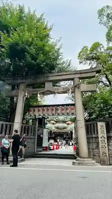 難波八阪神社(大阪府)