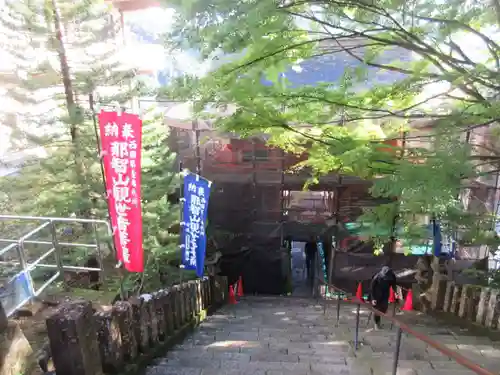 青岸渡寺(和歌山県)