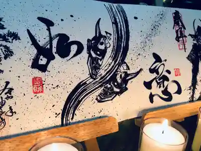 明鏡山龍雲寺のその他建物