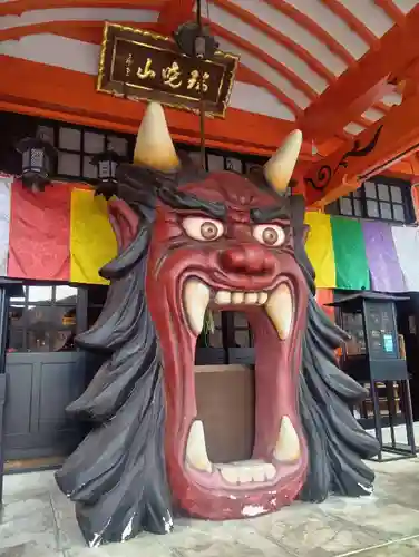 岩戸弘法弘峰寺(岐阜県)