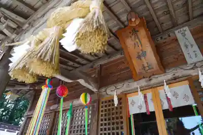 滑川神社 - 仕事と子どもの守り神の本殿・本堂