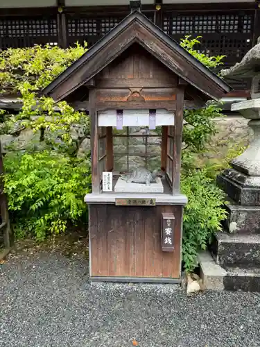 松尾大社(京都府)