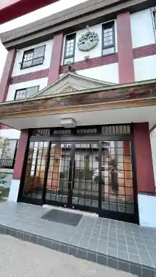 八大龍王神八江聖団函館分宮(北海道)