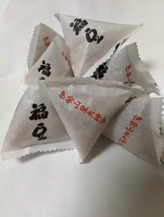 伊勢山皇大神宮(神奈川県)