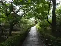 元慶寺(京都府)