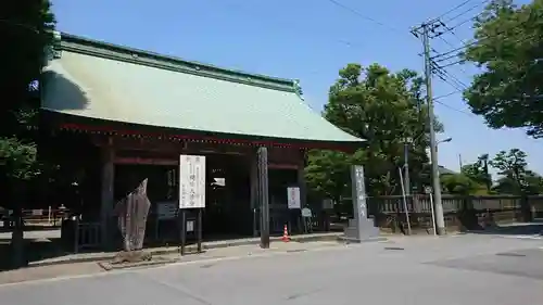 勝福寺の山門・神門