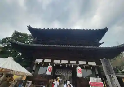 金刀比羅宮(香川県)