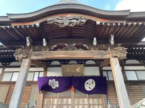 国分寺（相模國分寺）(神奈川県)