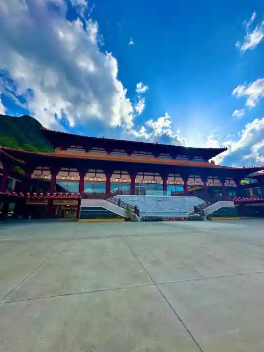 佛光山法水寺(群馬県)