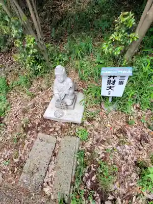 磐裂根裂神社の像