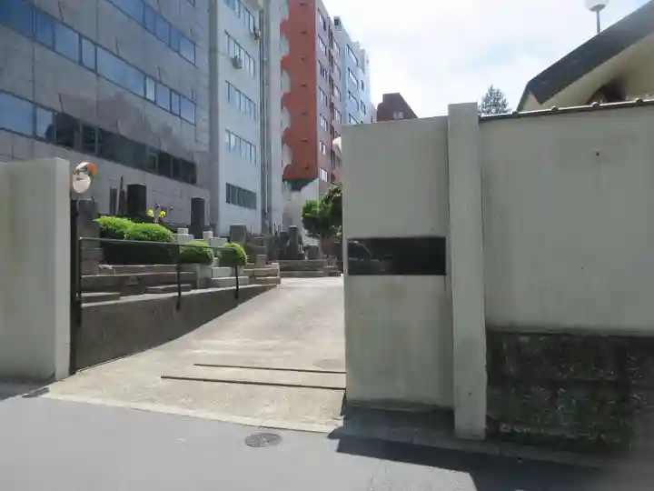 正受院(東京都)