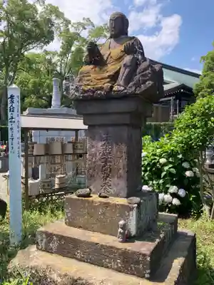興全寺(神奈川県)