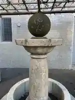 真正寺(東京都)