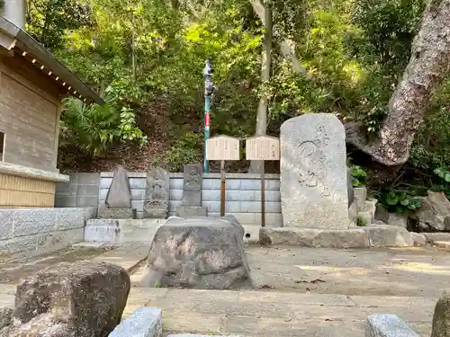 師岡熊野神社(神奈川県)