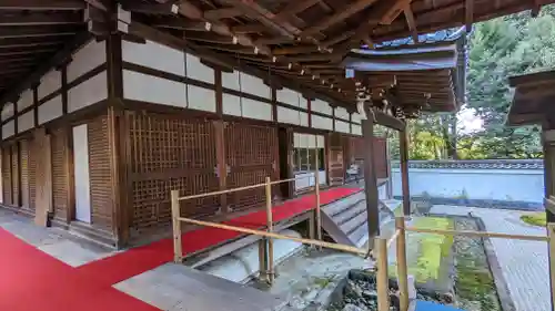 雲龍院(京都府)