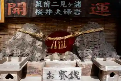 櫻井神社のその他建物