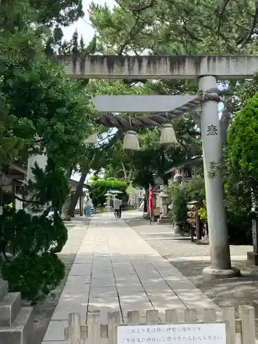 森戸大明神（森戸神社）の鳥居