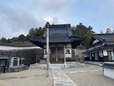 慈圓寺(岡山県)