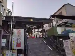 菊名神社(神奈川県)