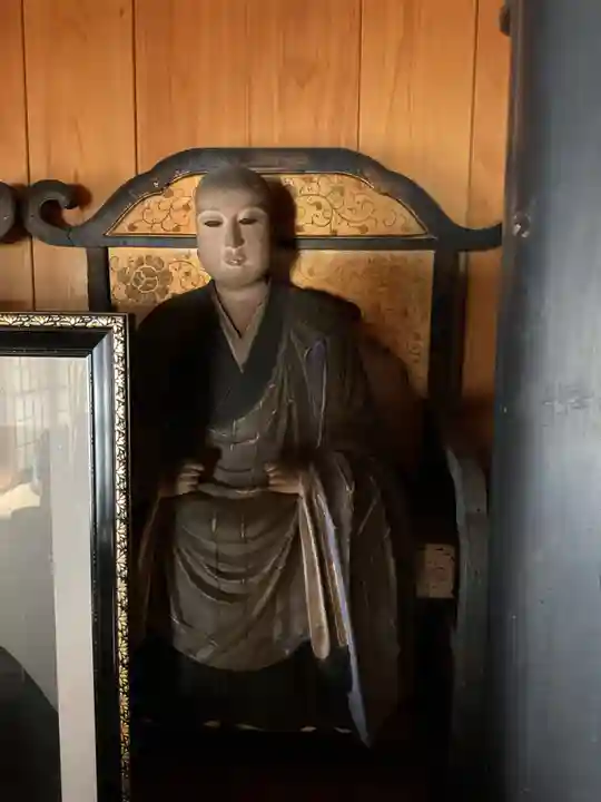 鷲嶺寺(愛知県)