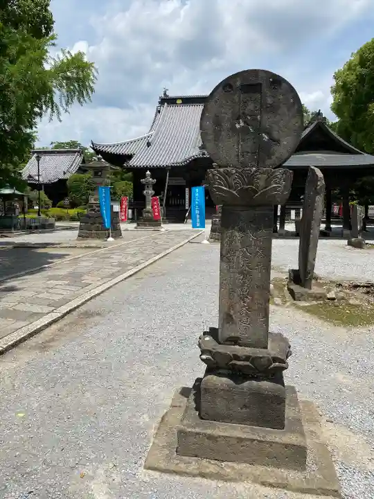 鑁阿寺(栃木県)