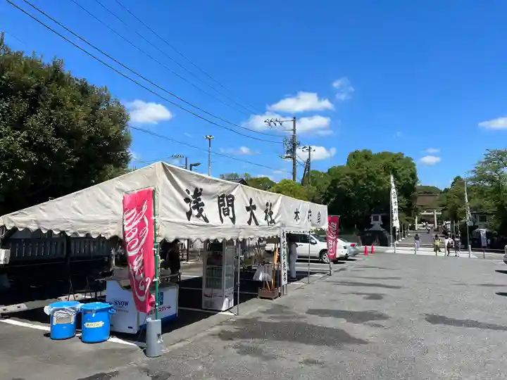 富士山本宮浅間大社(静岡県)