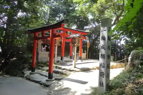 大神神社の末社・摂社