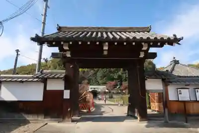 正法寺(京都府)