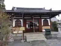 弘源寺(京都府)