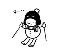 飯笠山神社(長野県)