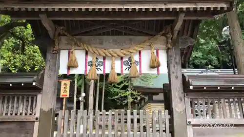 諏訪大社の山門・神門