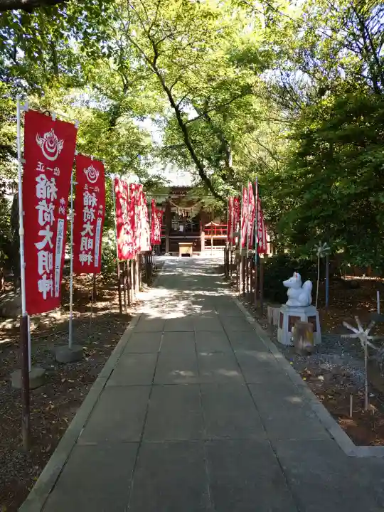 三軒地稲荷神社の{uncategorized: "未分類", other: "その他", undefined: "問題あり", building: "その他建物", grave: "お墓", sacred_gate: "鳥居", guardian: "狛犬", statue: "像", buddha: "仏像", history: "歴史", nature: "自然", garden: "庭園", animal: "動物", pagoda: "塔", temizu: "手水舎", mountain_gate: "山門・神門", sanctuary: "本殿・本堂", subordinate: "末社・摂社", art: "芸術", scenery: "景色", jizo: "地蔵", ema: "絵馬", goshuin: "御朱印", omikuji: "おみくじ", items: "授与品その他", amulet: "お守り", goshuincho: "御朱印帳", eats: "食事", festival: "お祭り", votive_dance: "神楽", shichigosan: "七五三参", wedding: "結婚式", experience: "体験その他", initially: "初詣", around: "周辺", anti_infection: "感染症対策"}