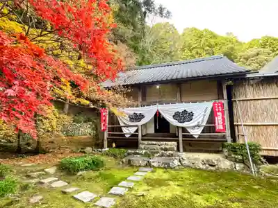 瓦屋寺(滋賀県)