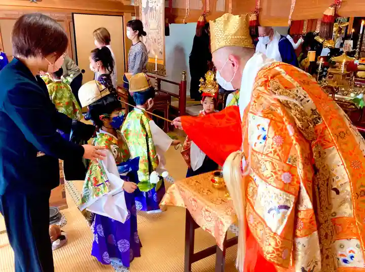 高龍寺(愛媛県)