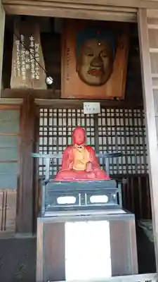 斎田寺(徳島県)