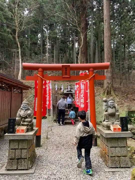 御岩神社の末社・摂社