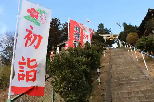 長屋神社の景色