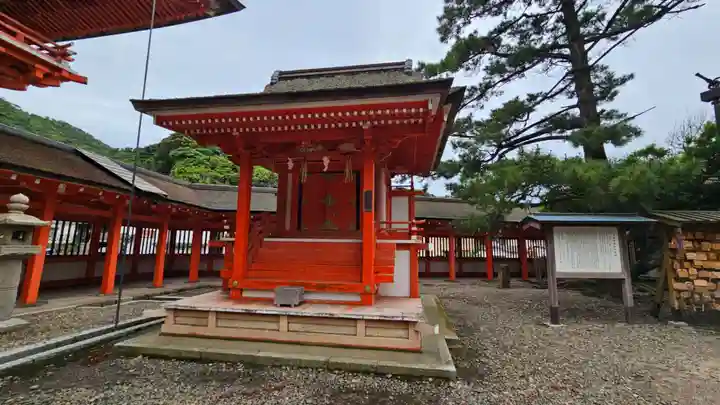 日御碕神社(島根県)