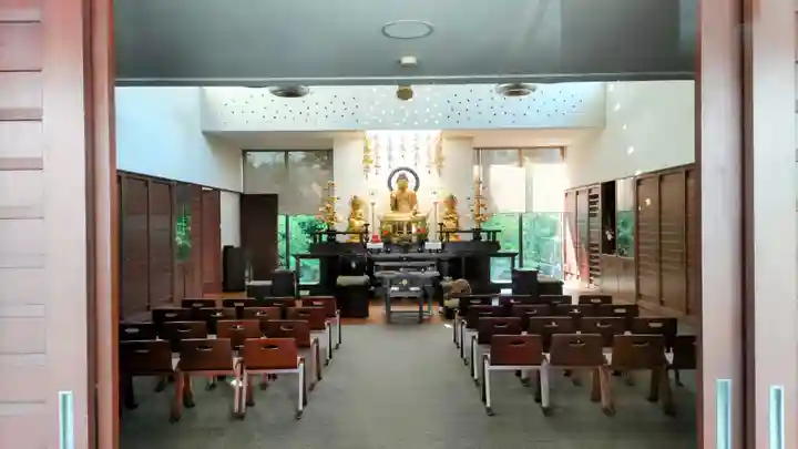 道往寺(東京都)