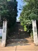 弘法寺の山門・神門