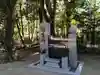 宮崎縣護國神社(宮崎県)