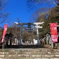 南湖神社の鳥居