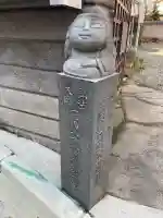 聖輪寺の{uncategorized: "未分類", other: "その他", undefined: "問題あり", building: "その他建物", grave: "お墓", sacred_gate: "鳥居", guardian: "狛犬", statue: "像", buddha: "仏像", history: "歴史", nature: "自然", garden: "庭園", animal: "動物", pagoda: "塔", temizu: "手水舎", mountain_gate: "山門・神門", sanctuary: "本殿・本堂", subordinate: "末社・摂社", art: "芸術", scenery: "景色", jizo: "地蔵", ema: "絵馬", goshuin: "御朱印", omikuji: "おみくじ", items: "授与品その他", amulet: "お守り", goshuincho: "御朱印帳", eats: "食事", festival: "お祭り", votive_dance: "神楽", shichigosan: "七五三参", wedding: "結婚式", experience: "体験その他", initially: "初詣", around: "周辺", anti_infection: "感染症対策"}