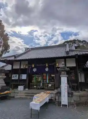 丹生官省符神社(和歌山県)