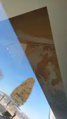 武蔵野坐令和神社のその他建物