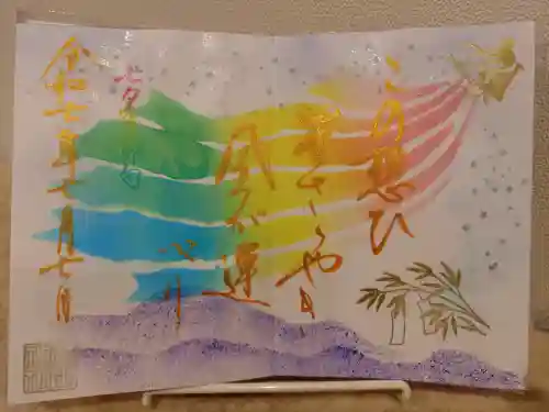 菊田神社の{uncategorized: "未分類", other: "その他", undefined: "問題あり", building: "その他建物", grave: "お墓", sacred_gate: "鳥居", guardian: "狛犬", statue: "像", buddha: "仏像", history: "歴史", nature: "自然", garden: "庭園", animal: "動物", pagoda: "塔", temizu: "手水舎", mountain_gate: "山門・神門", sanctuary: "本殿・本堂", subordinate: "末社・摂社", art: "芸術", scenery: "景色", jizo: "地蔵", ema: "絵馬", goshuin: "御朱印", omikuji: "おみくじ", items: "授与品その他", amulet: "お守り", goshuincho: "御朱印帳", eats: "食事", festival: "お祭り", votive_dance: "神楽", shichigosan: "七五三参", wedding: "結婚式", experience: "体験その他", initially: "初詣", around: "周辺", anti_infection: "感染症対策"}