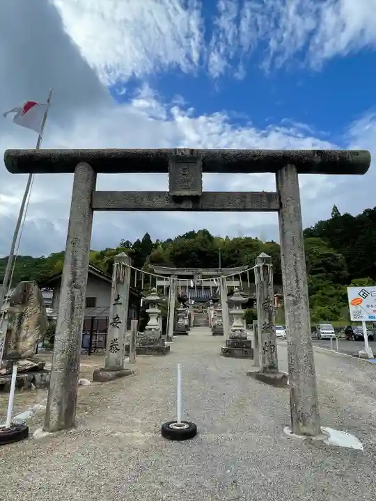 岡崎神社の鳥居