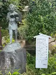 今市報徳二宮神社(栃木県)