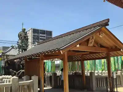 四天王寺(大阪府)
